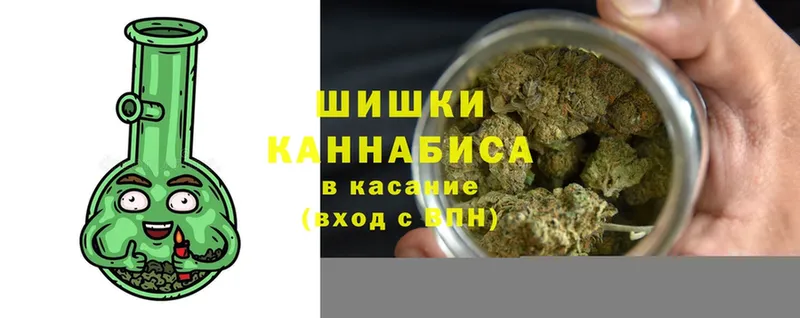 маркетплейс официальный сайт  Николаевск-на-Амуре  Конопля индика  купить наркотики сайты 